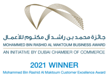 exellence award exellence award